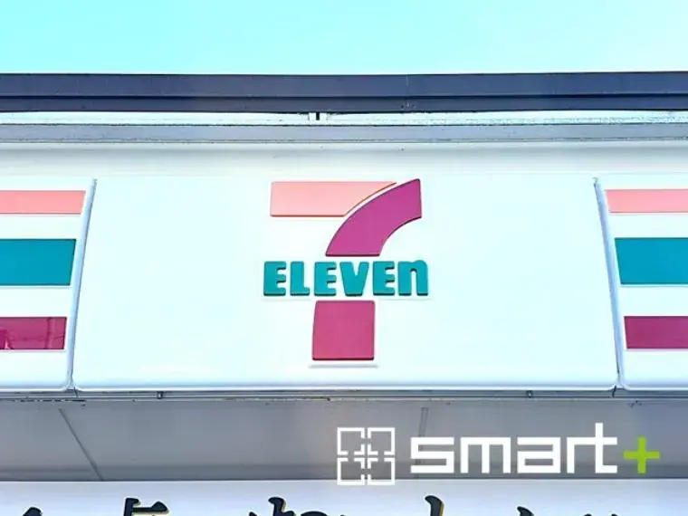 4LDK物件 柏市 千葉県 (33)