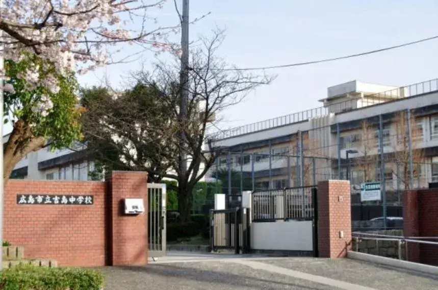 4DK Property Hiroshima City Hiroshima Prefecture (2)