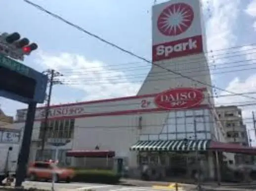 4DK Property Hiroshima City Hiroshima Prefecture (4)