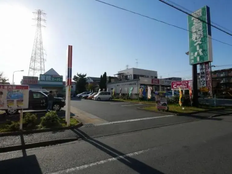 Propriété 3LDK Ville de Sagamihara Préfecture de Kanagawa (32)