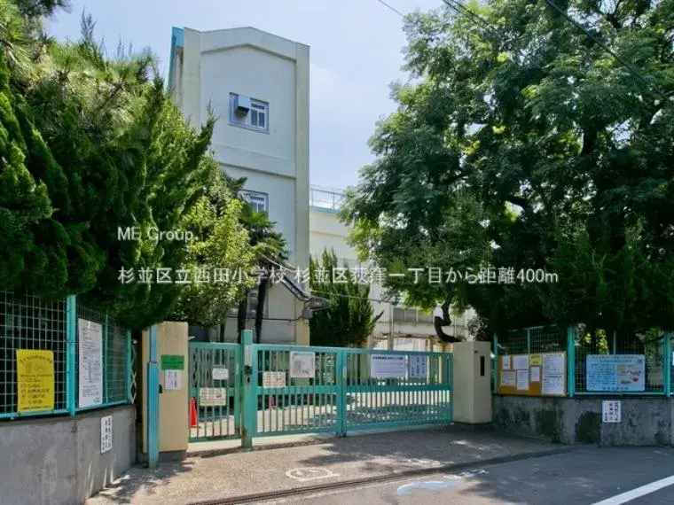 3LDK حي Suginami طوكيو (32)