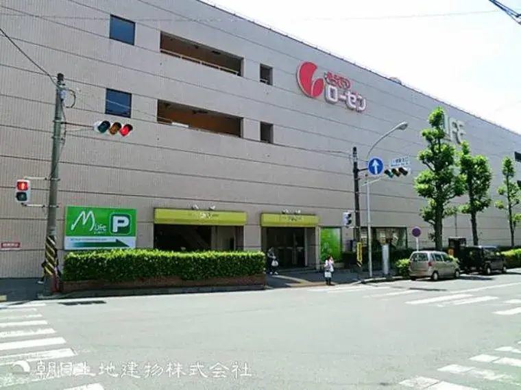3LDK+S Asahi Ward, Yokohama City, Kanagawa Prefecture (8)