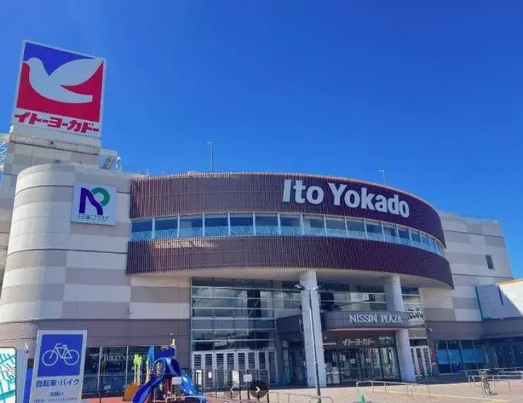 3LDK物件 三島市 静岡県 (12)
