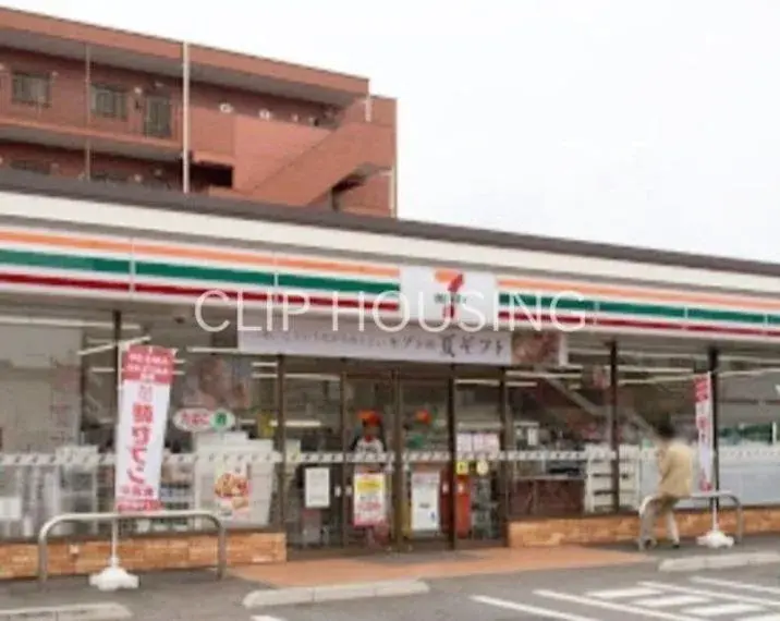 3LDK Property Tachikawa City Tokyo (7)