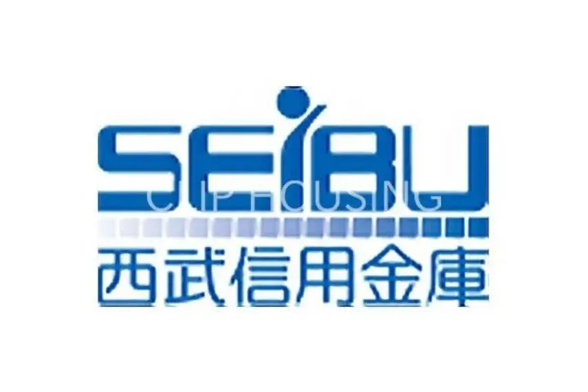 Bien immobilier 3LDK Mizuho-machi, Nishitama-gun Tokyo (11)