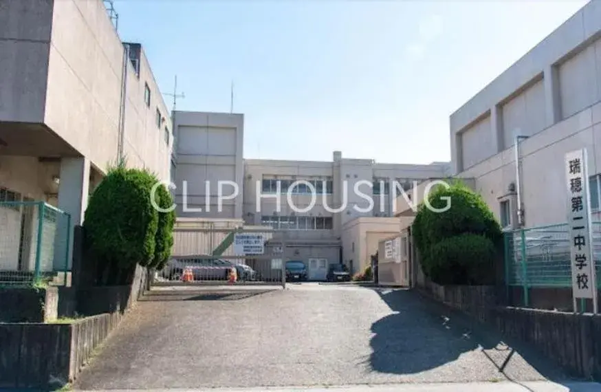 Bien immobilier 3LDK Mizuho-machi, Nishitama-gun Tokyo (5)