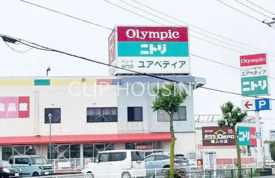 Bien immobilier 3LDK Mizuho-machi, Nishitama-gun Tokyo (9)