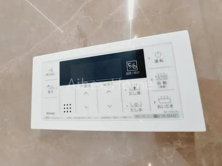 3LDK Property Toshima Ward Tokyo (33)