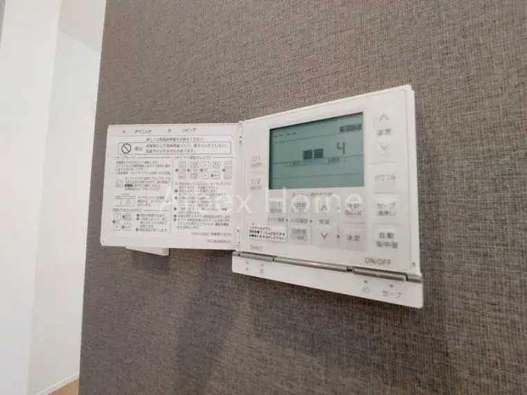 3LDK Property Toshima Ward Tokyo (34)