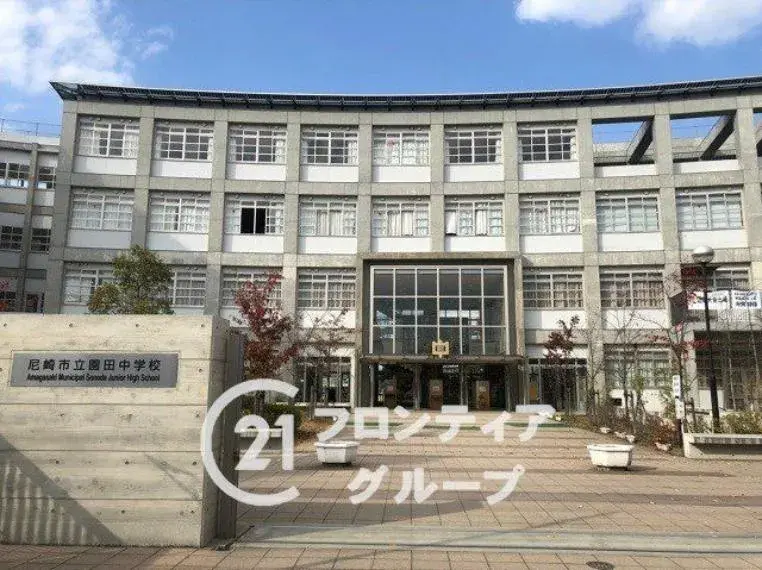 3SLDK Amagasaki City Hyogo Prefecture (21)