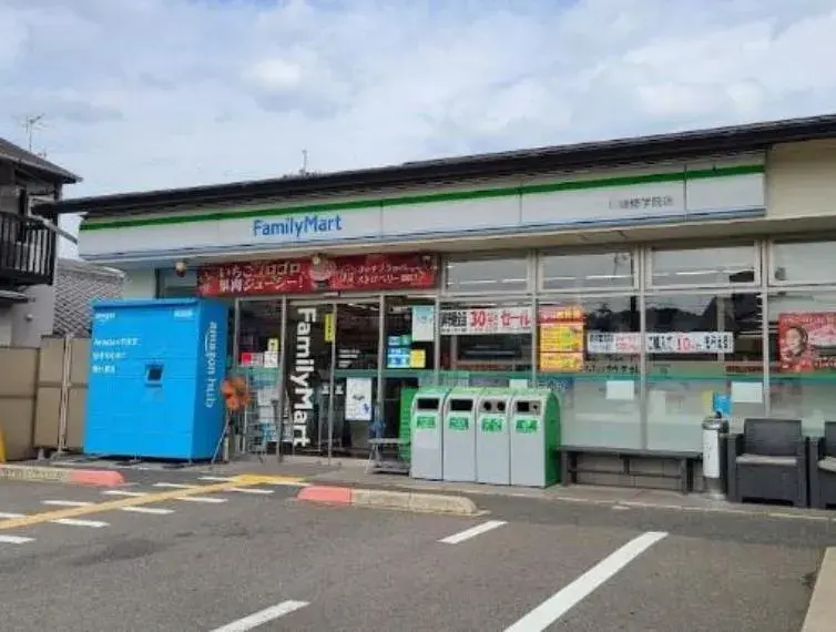 4K Property Sakyo Ward, Kyoto City Kyoto Prefecture (17)