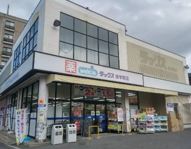 4K Property Sakyo Ward, Kyoto City Kyoto Prefecture (18)