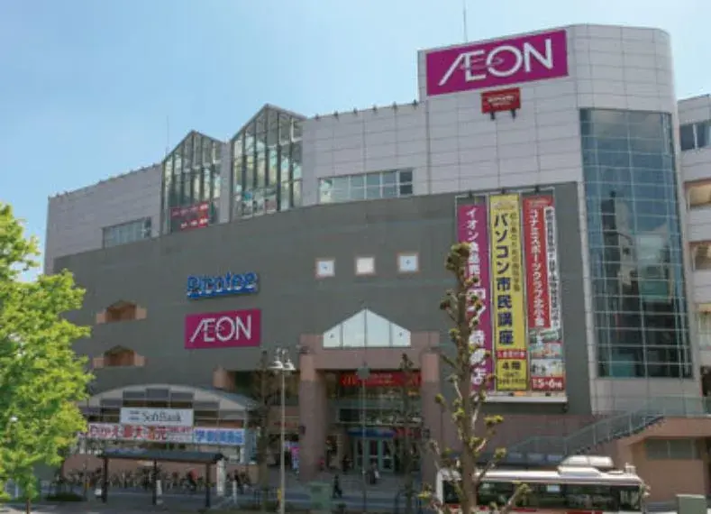 [4LDK Property] Matsudo City Chiba Prefecture (5)