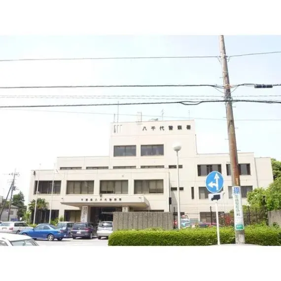 3LDK Property Sakura City Chiba Prefecture (18)