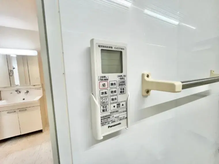 4LDK Ciudad de Fuchu Tokio (29)