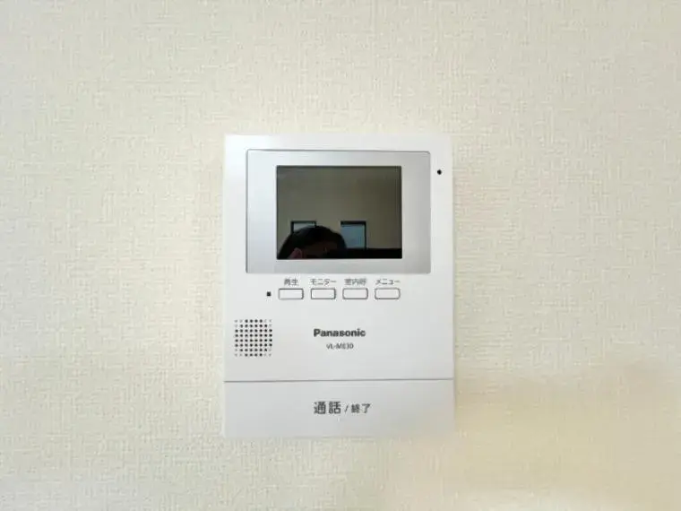 4LDK Ciudad de Fuchu Tokio (31)