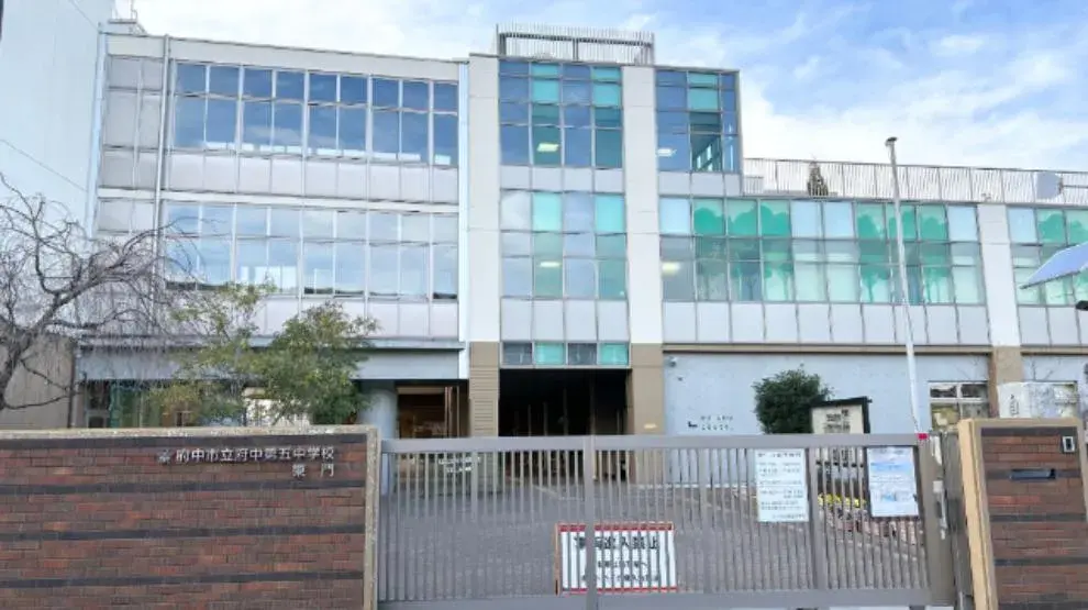 4LDK Ciudad de Fuchu Tokio (33)