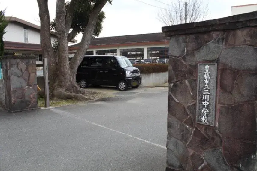 Propriété 2DK Ville de Toyohashi Préfecture d'Aichi (4)