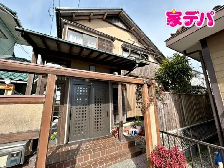 Akiya in Aichi