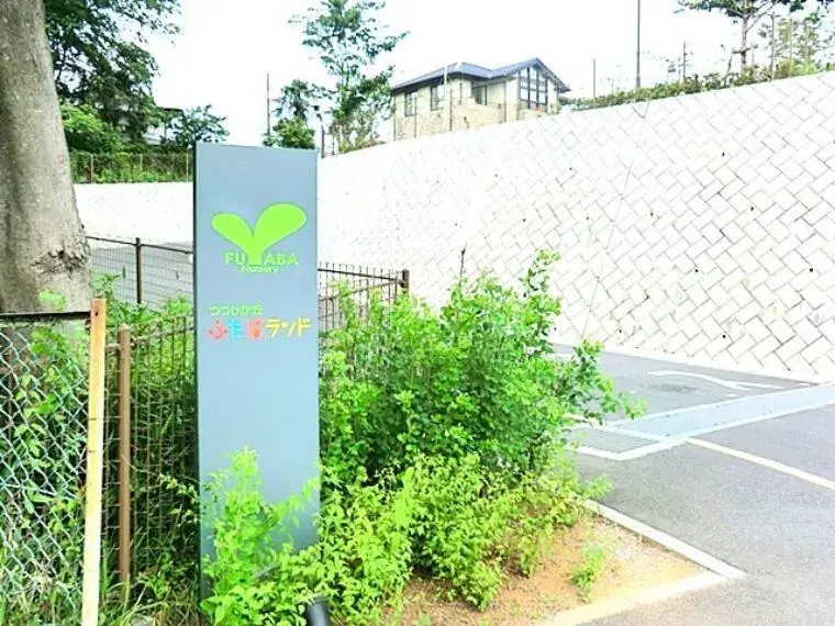4LDK物件 牛久市 茨城県 (24)