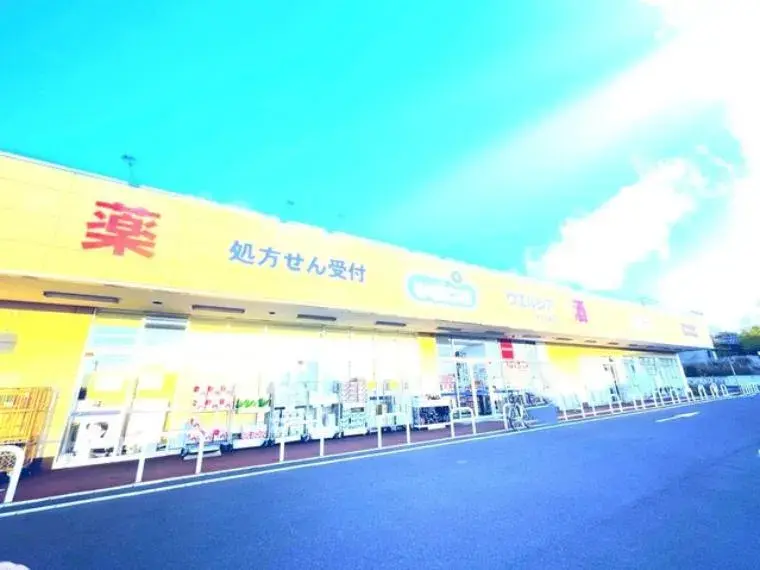 4LDK物件 牛久市 茨城県 (29)