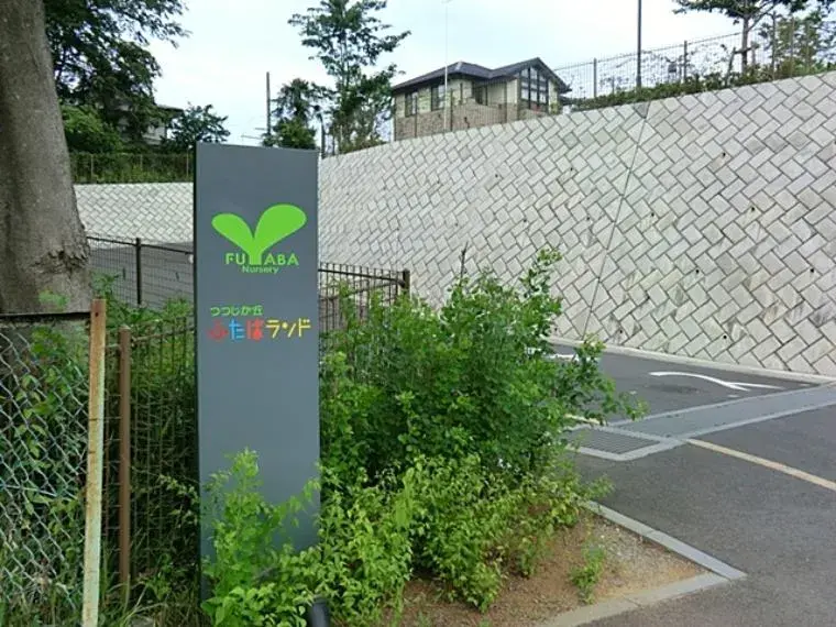 4LDK物件 牛久市 茨城県 (31)