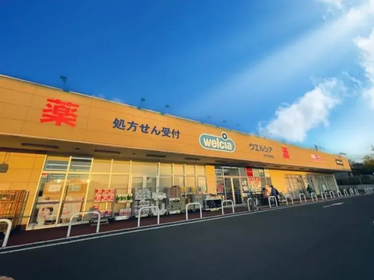 4LDK物件 牛久市 茨城県 (36)