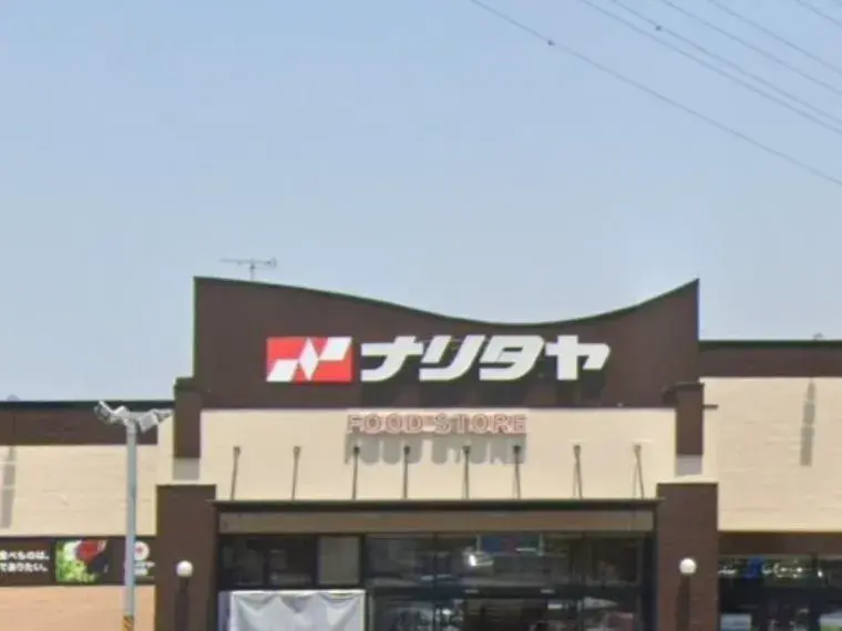 3DK Property Sakae-machi Chiba Prefecture (14)