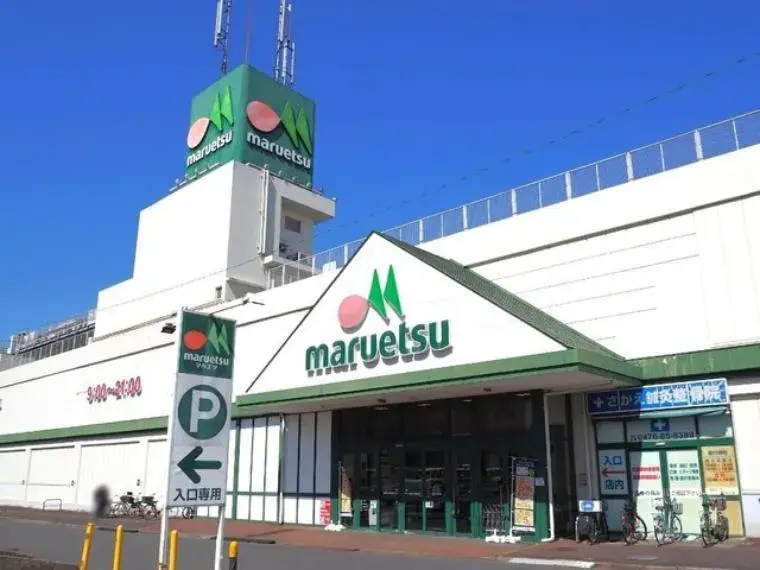 3DK Property Sakae-machi Chiba Prefecture (15)
