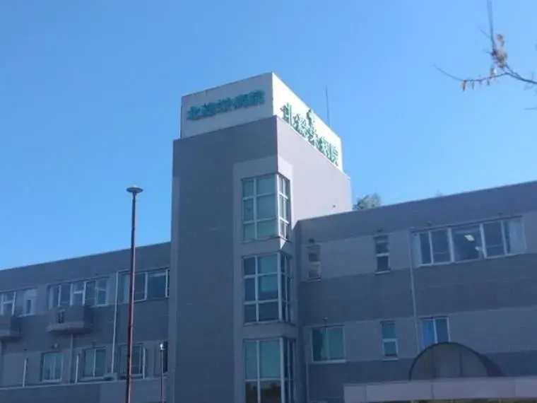 3DK Property Sakae-machi Chiba Prefecture (17)