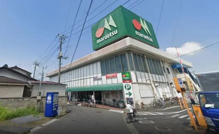 3LDK Ciudad de Kasukabe Prefectura de Saitama (26)