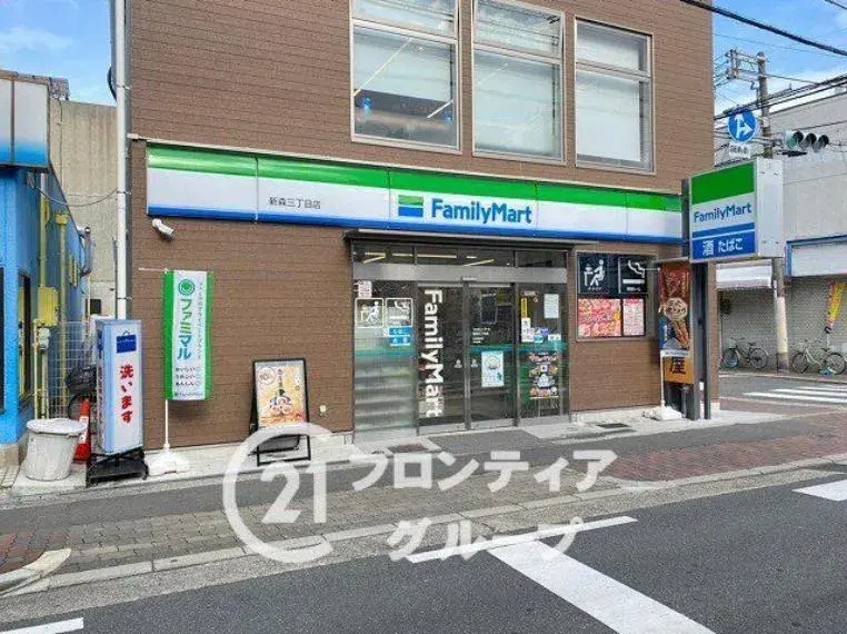 4LDK Property Asahi-ku, Osaka City, Osaka Prefecture (32)