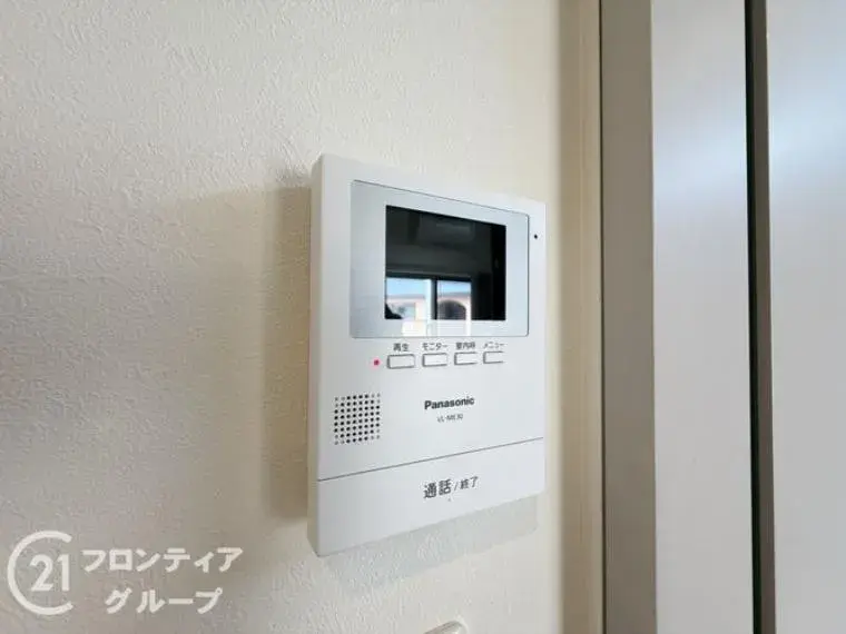 Propiedad 3LDK Neyagawa-shi Osaka (31)