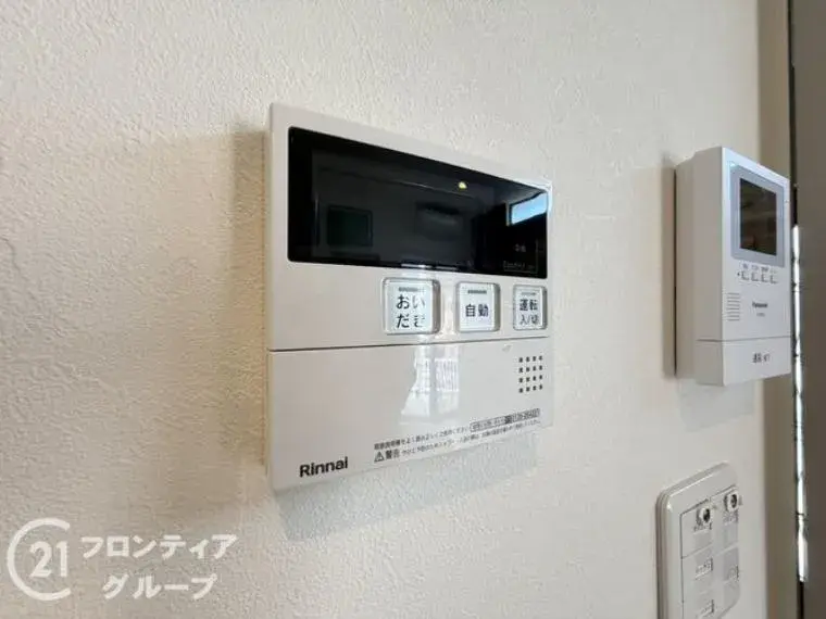 Propiedad 3LDK Neyagawa-shi Osaka (32)