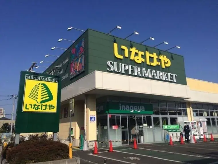 1SLDK Property Koganei City Tokyo (3)
