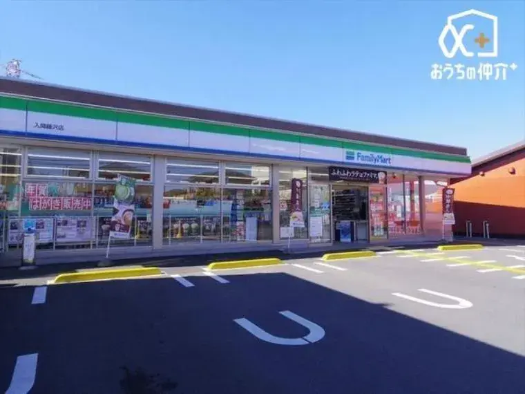 عقار 5SLDK في مدينة Iruma، محافظة Saitama (34)