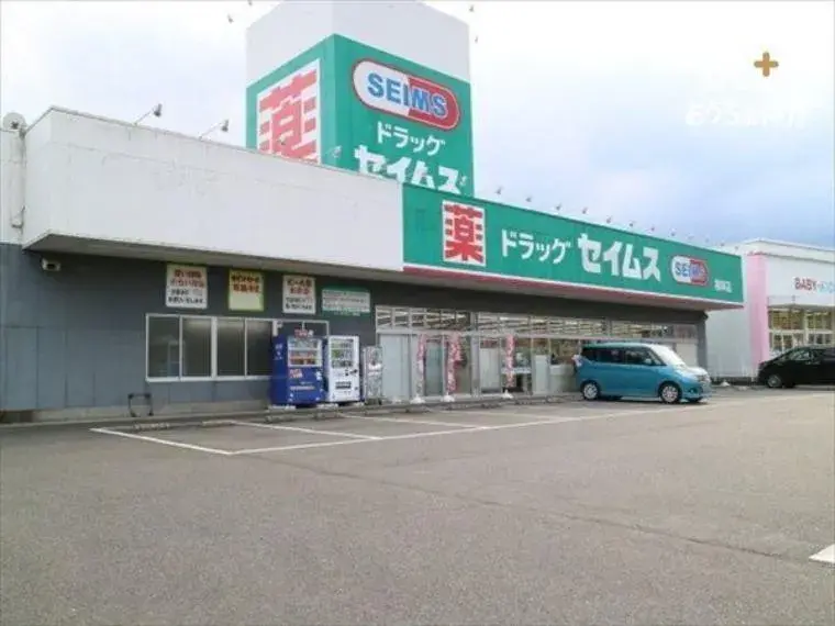 埼玉县狭山市2LDK房产 (20)