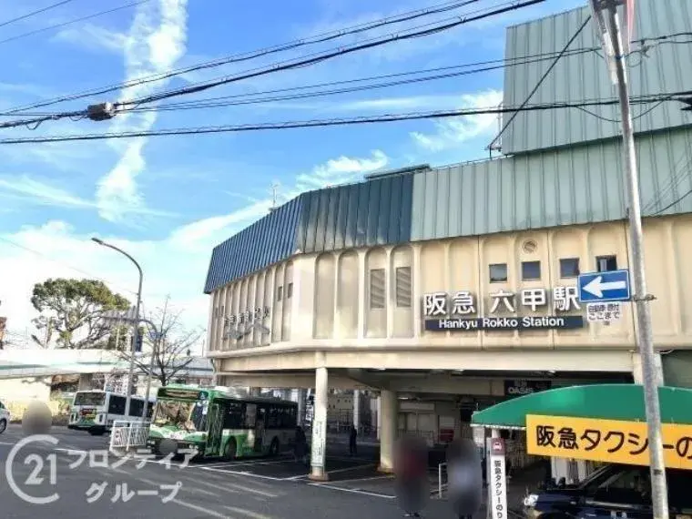 4LDK Property Nada Ward, Kobe City, Hyogo Prefecture (32)