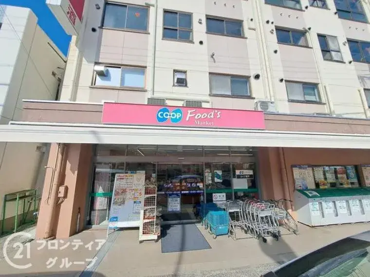4LDK Property Nada Ward, Kobe City, Hyogo Prefecture (34)