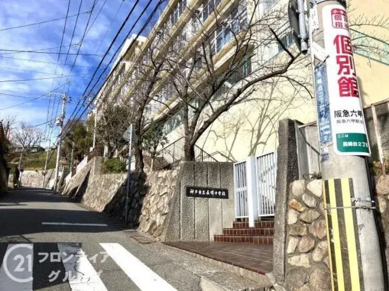 4LDK Property Nada Ward, Kobe City, Hyogo Prefecture (7)