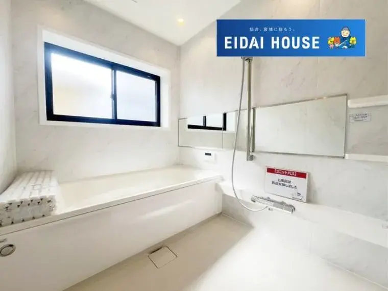5LDK House Ishinomaki City Miyagi Prefecture (32)