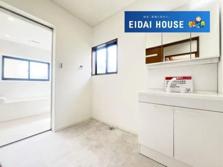 5LDK House Ishinomaki City Miyagi Prefecture (33)