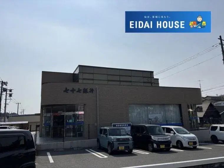 4LDK Property Tomiya City Miyagi Prefecture (6)
