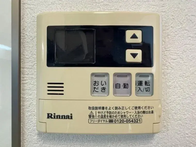 3SDK Property Ichikawa City Chiba Prefecture (31)