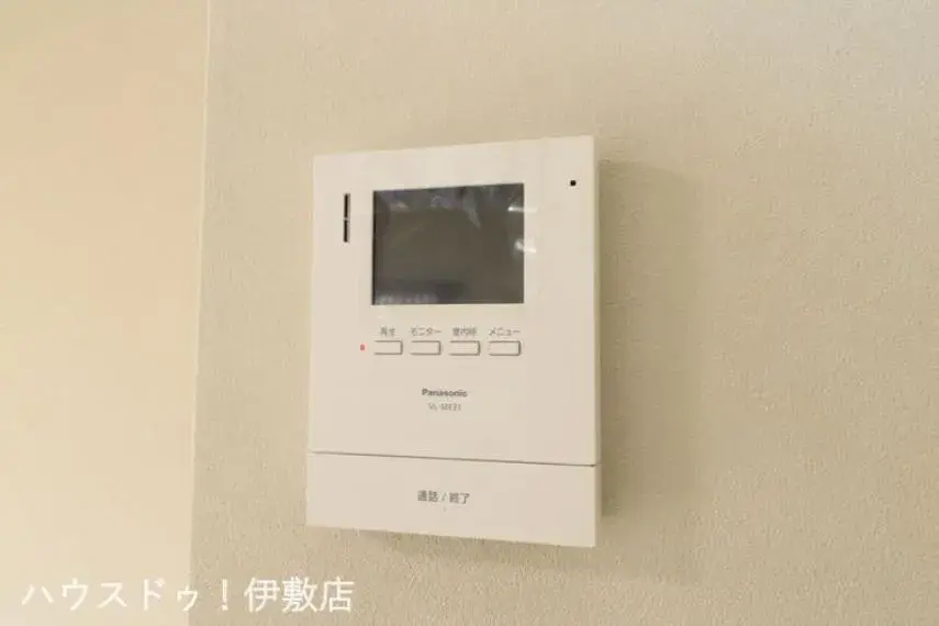 4SLDK Property Kagoshima City Kagoshima Prefecture (34)