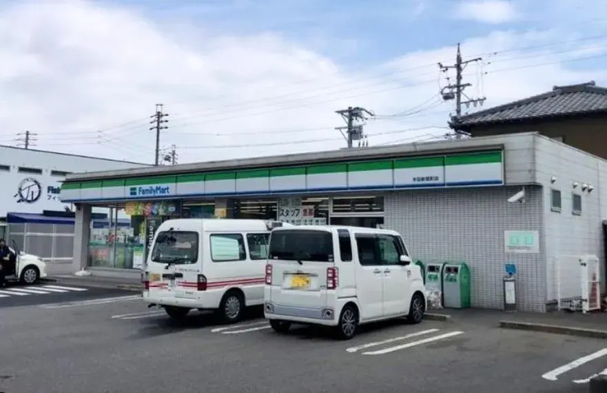 Bien immobilier 2LDK Ville de Handa Préfecture d'Aichi (14)