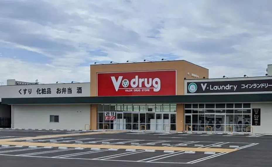 Bien immobilier 2LDK Ville de Handa Préfecture d'Aichi (19)