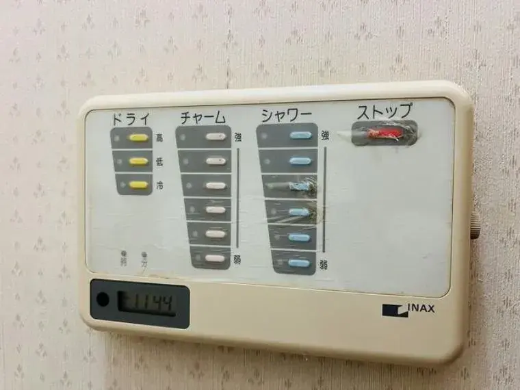 5LDK Chita-gun Higashiura-cho Aichi Prefecture (27)