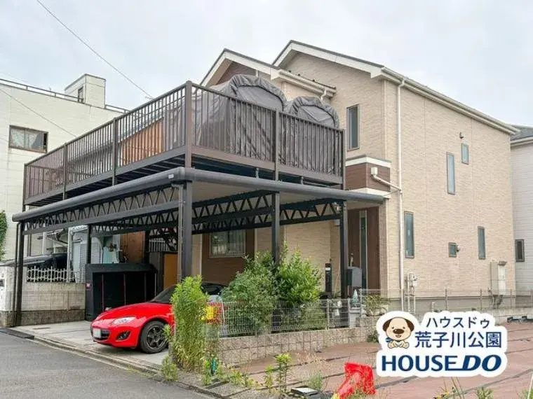 Akiya in 名古屋市