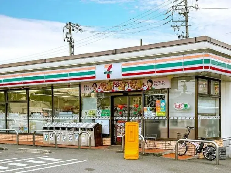 Propriété 4LDK Ville de Nagoya Préfecture d'Aichi (13)